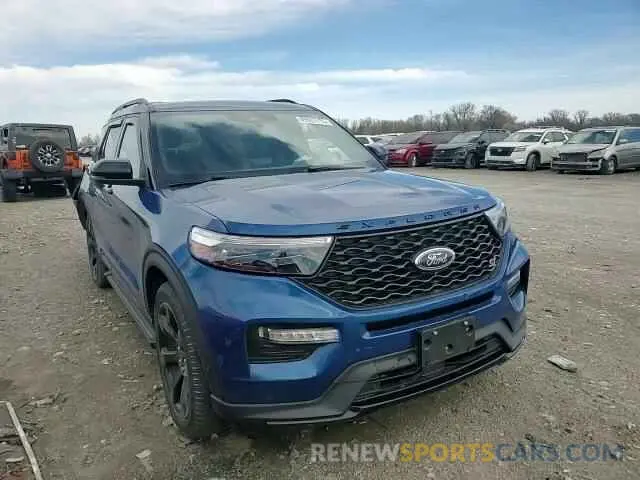 11 Photograph of a damaged car 1FM5K8GC2LGA03939 FORD EXPLORER 2020