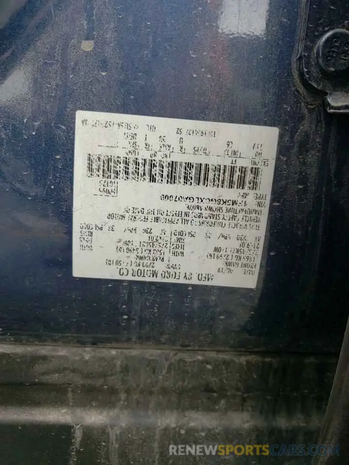 13 Photograph of a damaged car 1FM5K8GCXLGA07009 FORD EXPLORER 2020