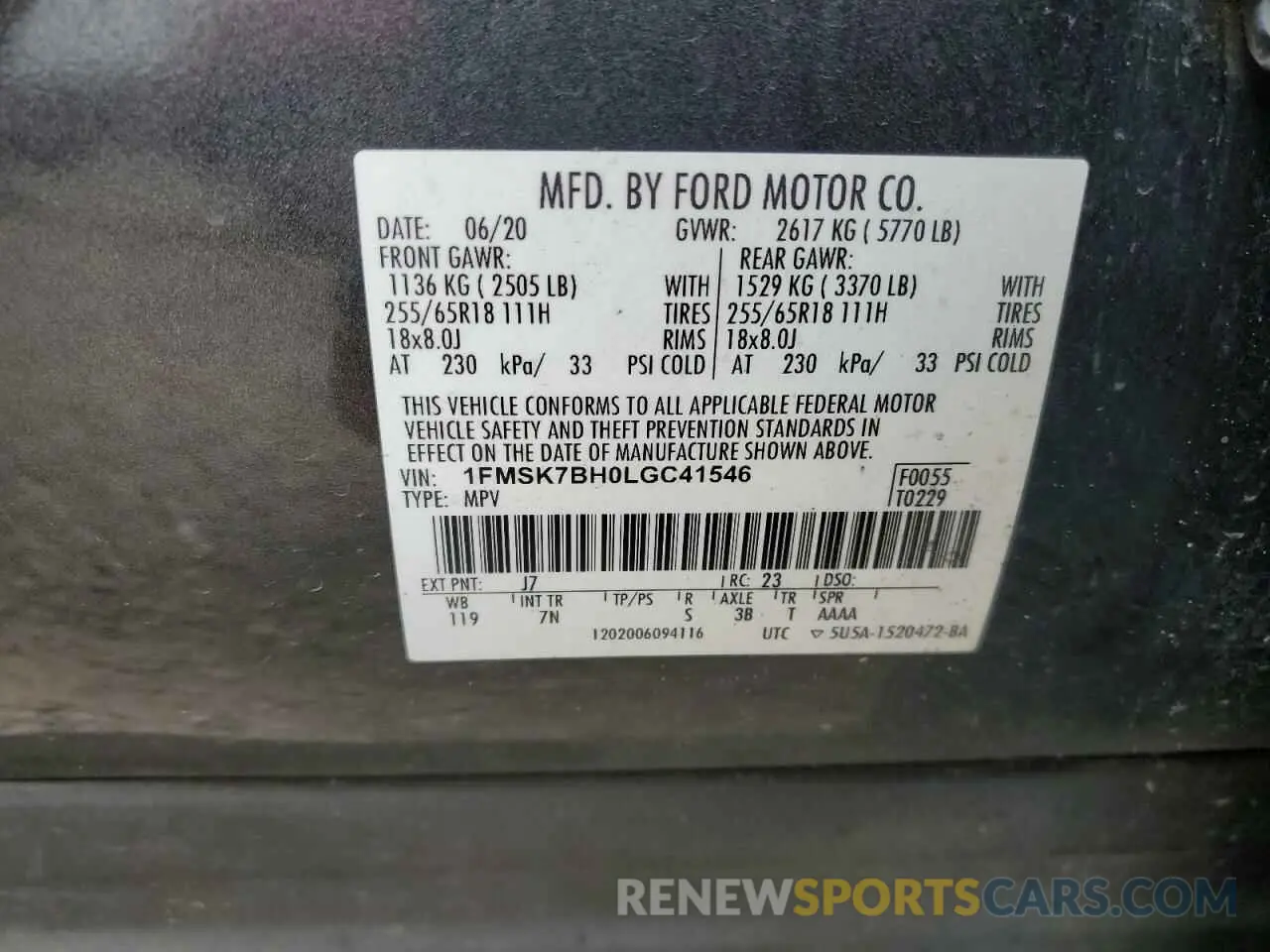 13 Photograph of a damaged car 1FMSK7BH0LGC41546 FORD EXPLORER 2020