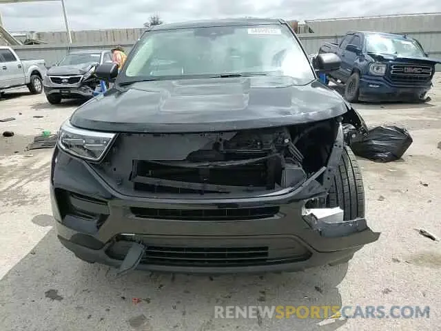 15 Photograph of a damaged car 1FMSK7BH3LGB83836 FORD EXPLORER 2020