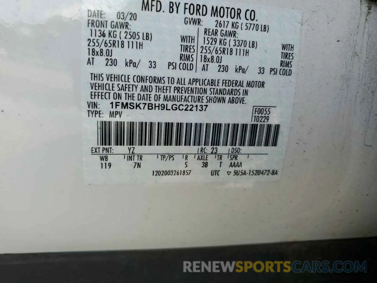14 Photograph of a damaged car 1FMSK7BH9LGC22137 FORD EXPLORER 2020