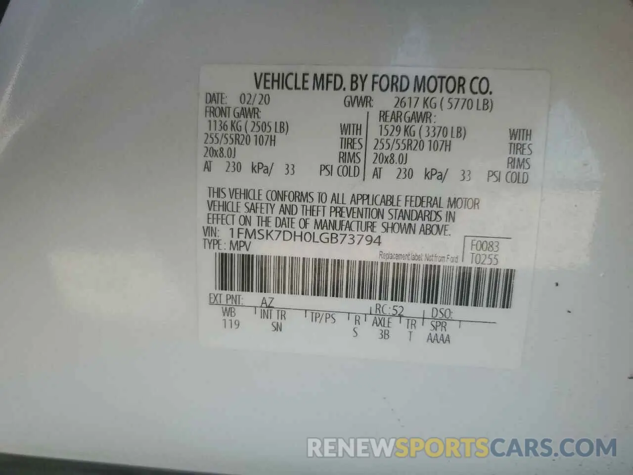 15 Photograph of a damaged car 1FMSK7DH0LGB73794 FORD EXPLORER 2020