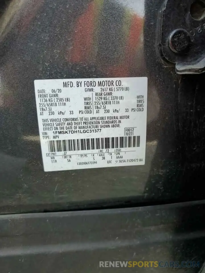 14 Photograph of a damaged car 1FMSK7DH1LGC31377 FORD EXPLORER 2020