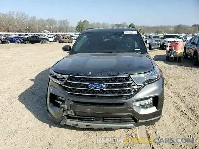 12 Photograph of a damaged car 1FMSK7DH5LGA88871 FORD EXPLORER 2020