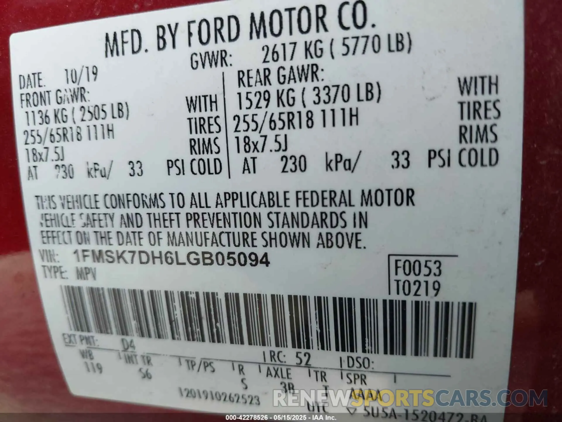 17 Photograph of a damaged car 1FMSK7DH6LGB05094 FORD EXPLORER 2020