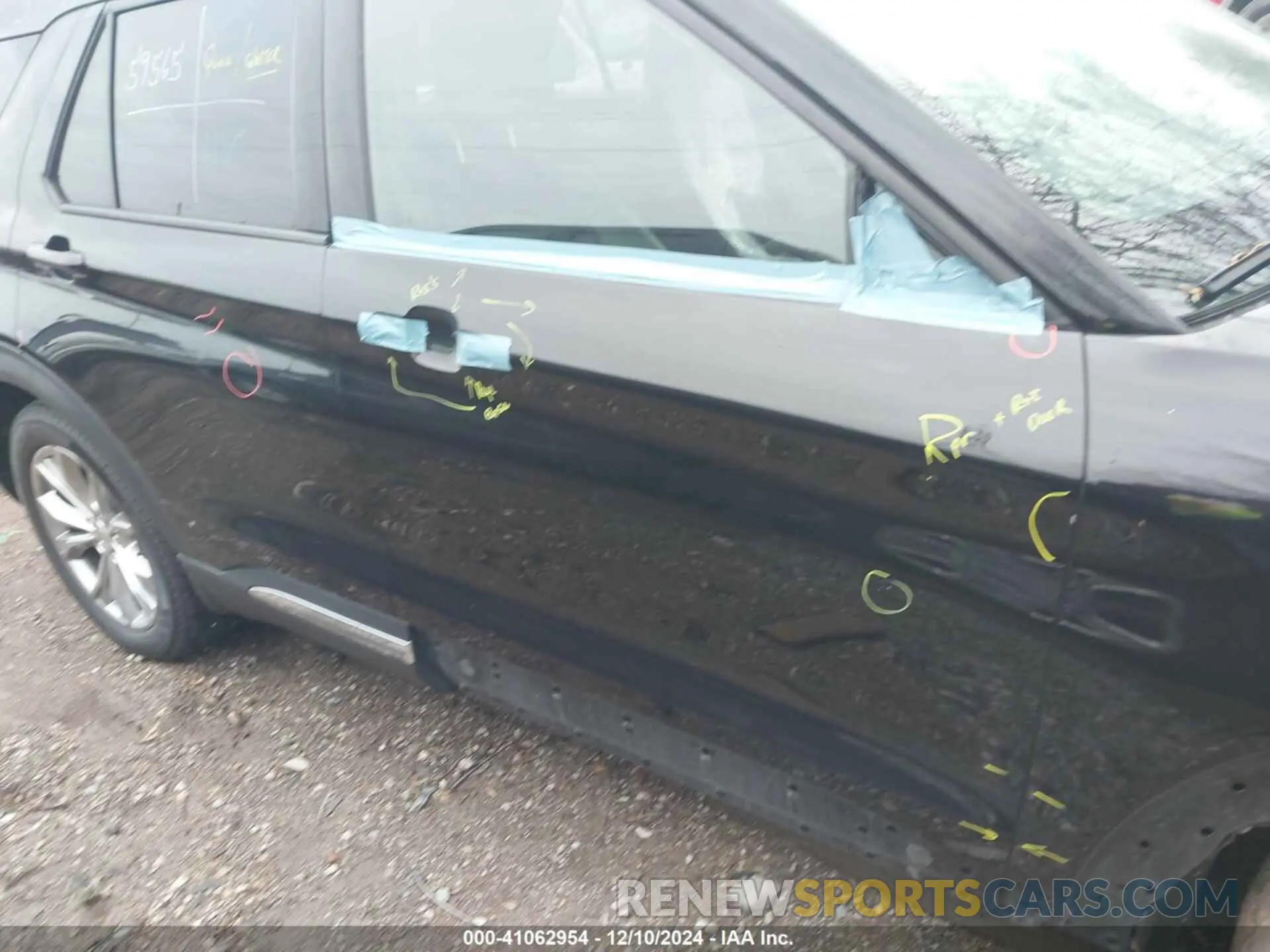 17 Photograph of a damaged car 1FMSK7DH7LGA60408 FORD EXPLORER 2020
