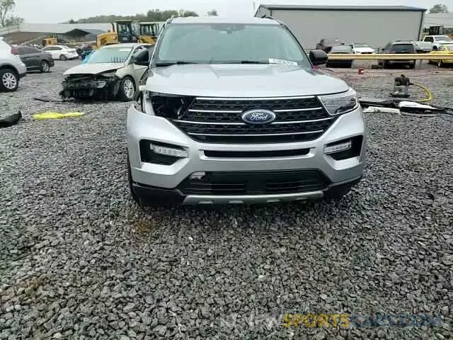 15 Photograph of a damaged car 1FMSK7DH7LGC97173 FORD EXPLORER 2020