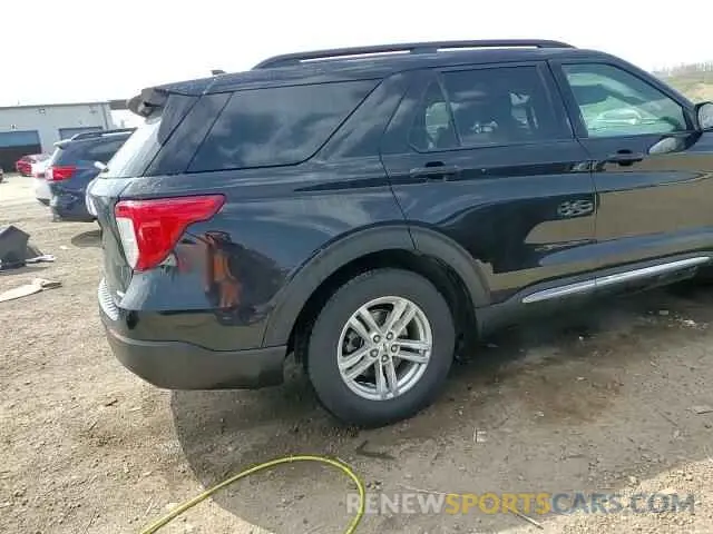 14 Photograph of a damaged car 1FMSK7DHXLGA20551 FORD EXPLORER 2020