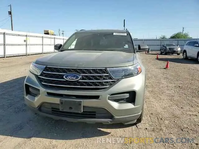 12 Photograph of a damaged car 1FMSK7DHXLGA26821 FORD EXPLORER 2020