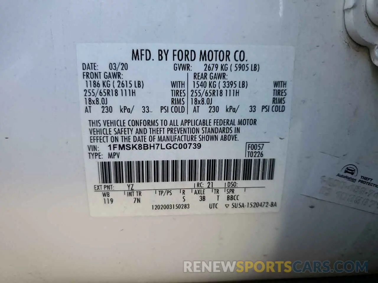 15 Photograph of a damaged car 1FMSK8BH7LGC00739 FORD EXPLORER 2020