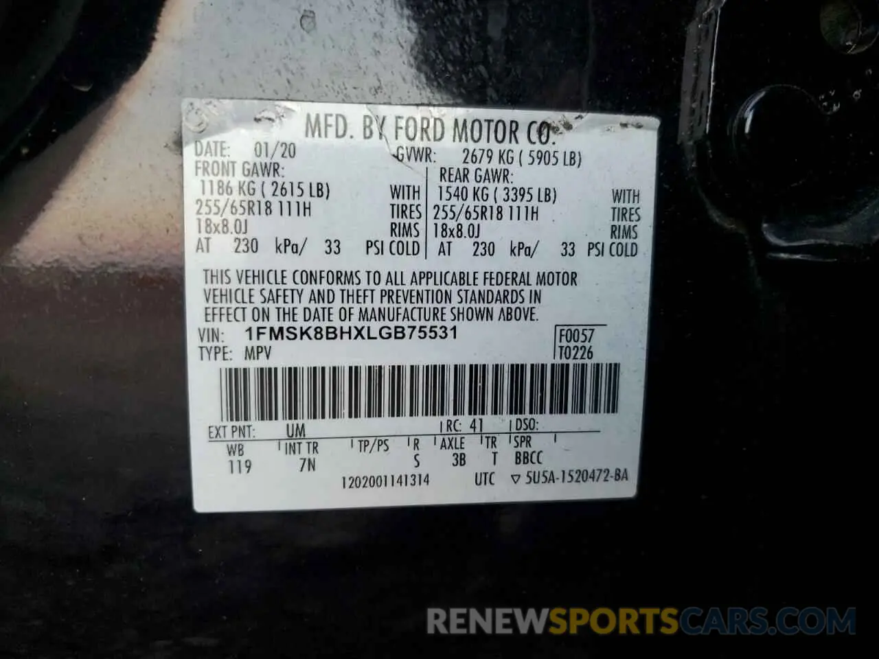 15 Photograph of a damaged car 1FMSK8BHXLGB75531 FORD EXPLORER 2020