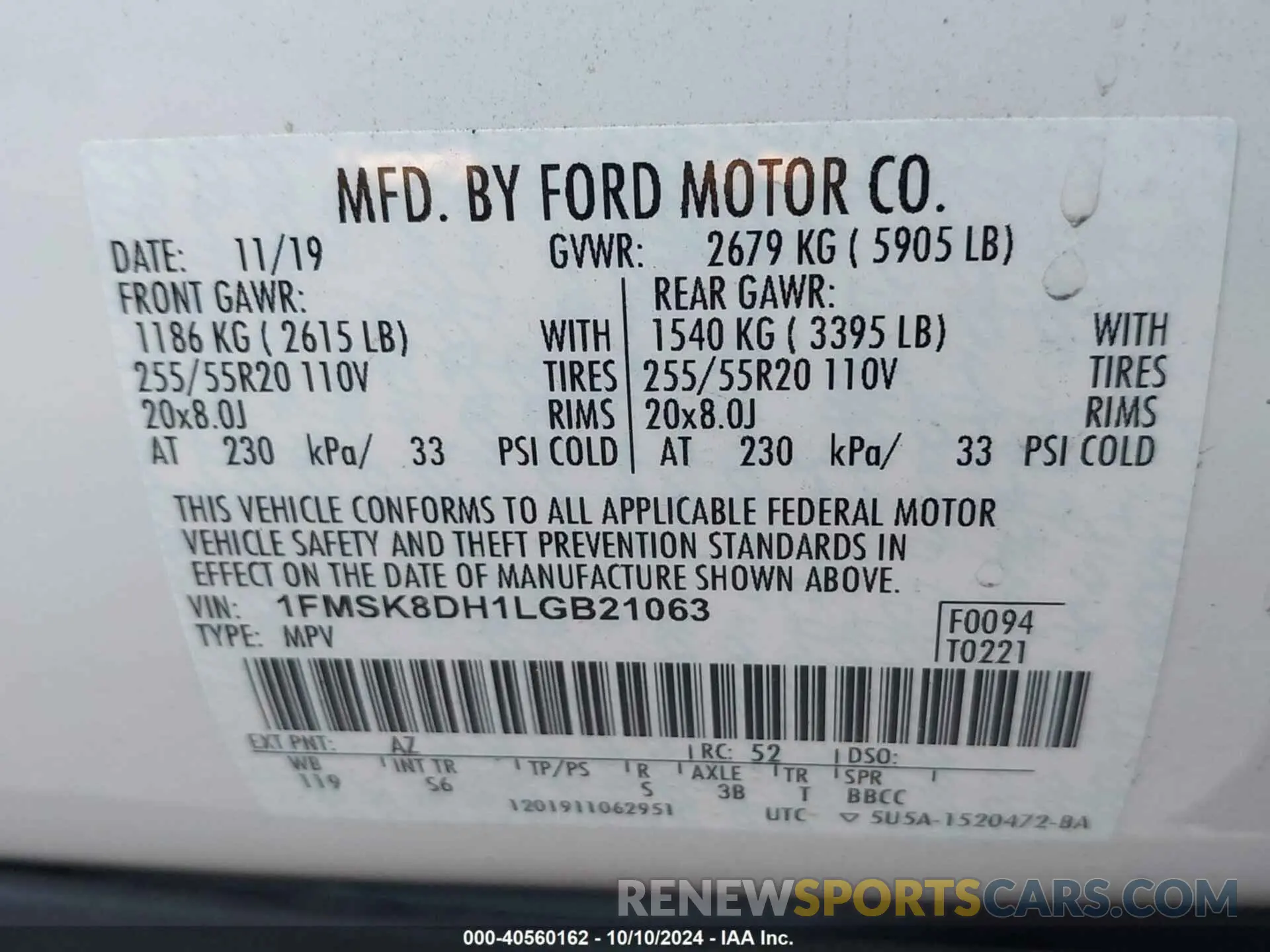 9 Photograph of a damaged car 1FMSK8DH1LGB21063 FORD EXPLORER 2020