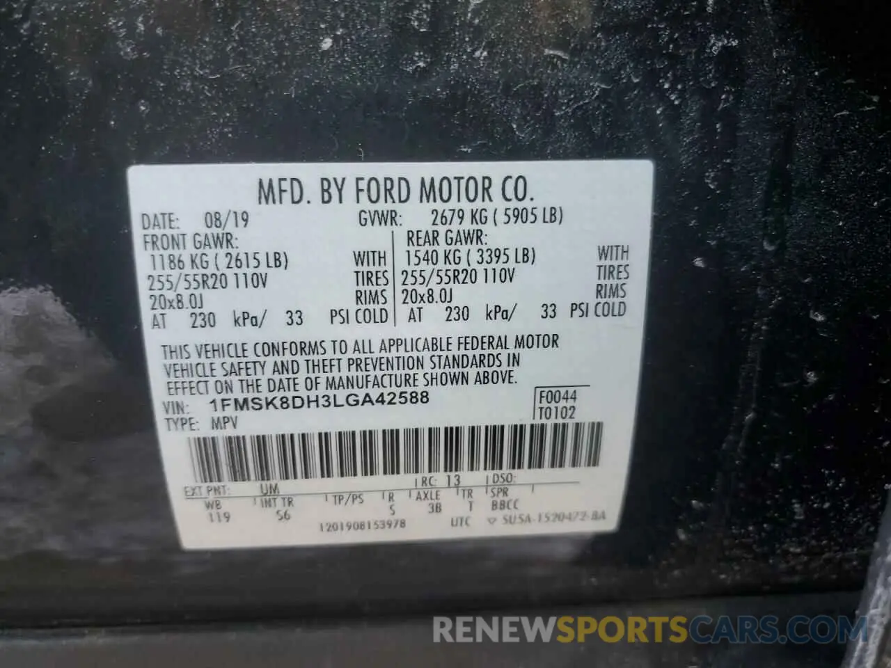 14 Photograph of a damaged car 1FMSK8DH3LGA42588 FORD EXPLORER 2020