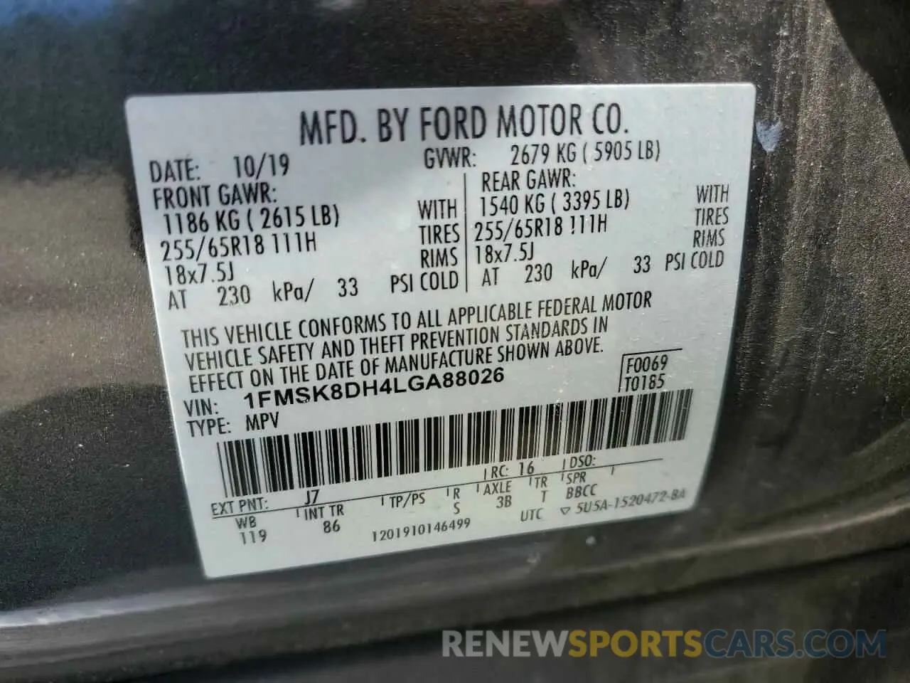 14 Photograph of a damaged car 1FMSK8DH4LGA88026 FORD EXPLORER 2020