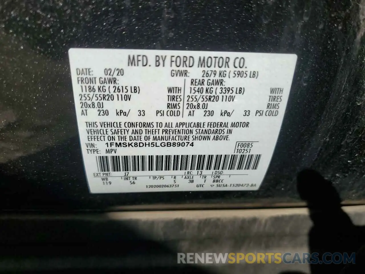 14 Photograph of a damaged car 1FMSK8DH5LGB89074 FORD EXPLORER 2020