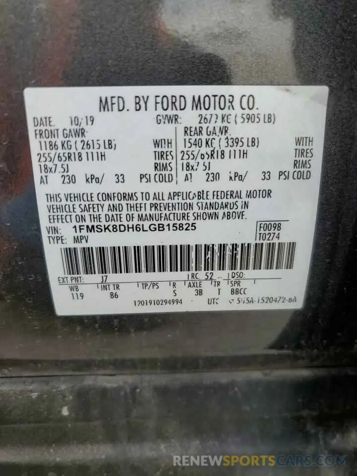 13 Photograph of a damaged car 1FMSK8DH6LGB15825 FORD EXPLORER 2020