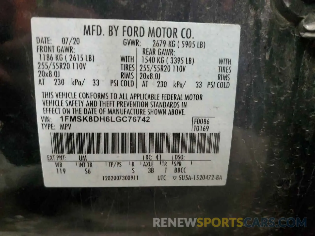 14 Photograph of a damaged car 1FMSK8DH6LGC76742 FORD EXPLORER 2020