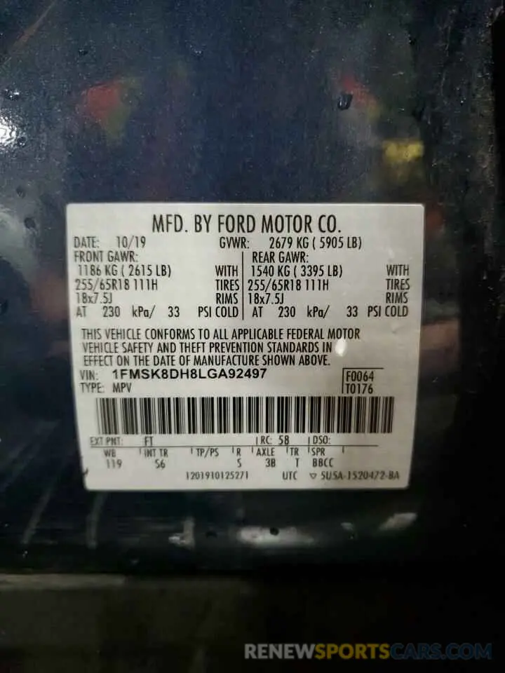 15 Photograph of a damaged car 1FMSK8DH8LGA92497 FORD EXPLORER 2020