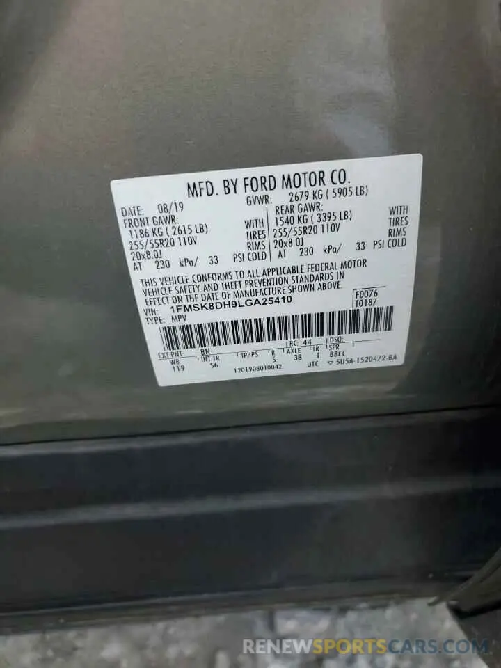 13 Photograph of a damaged car 1FMSK8DH9LGA25410 FORD EXPLORER 2020