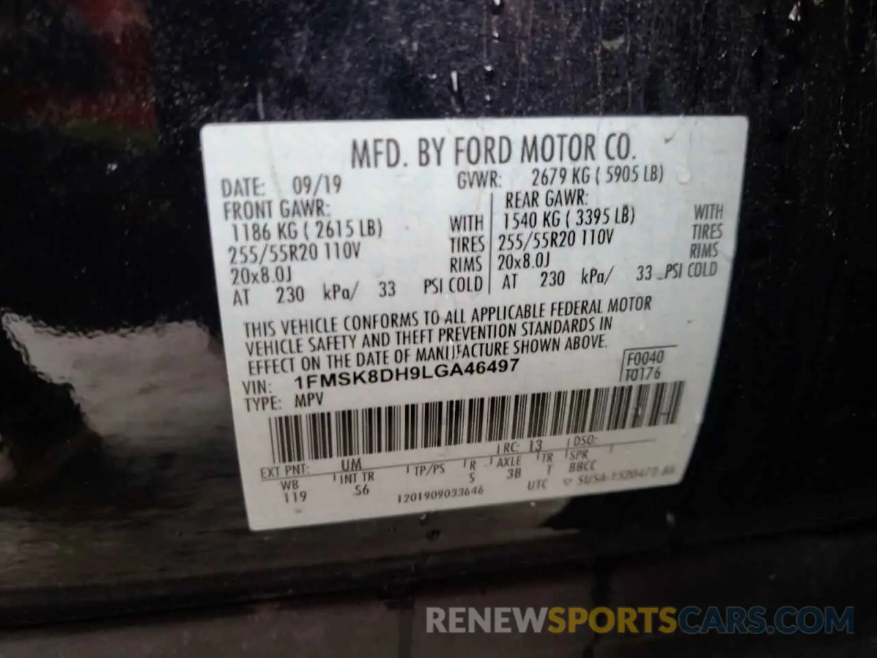 14 Photograph of a damaged car 1FMSK8DH9LGA46497 FORD EXPLORER 2020