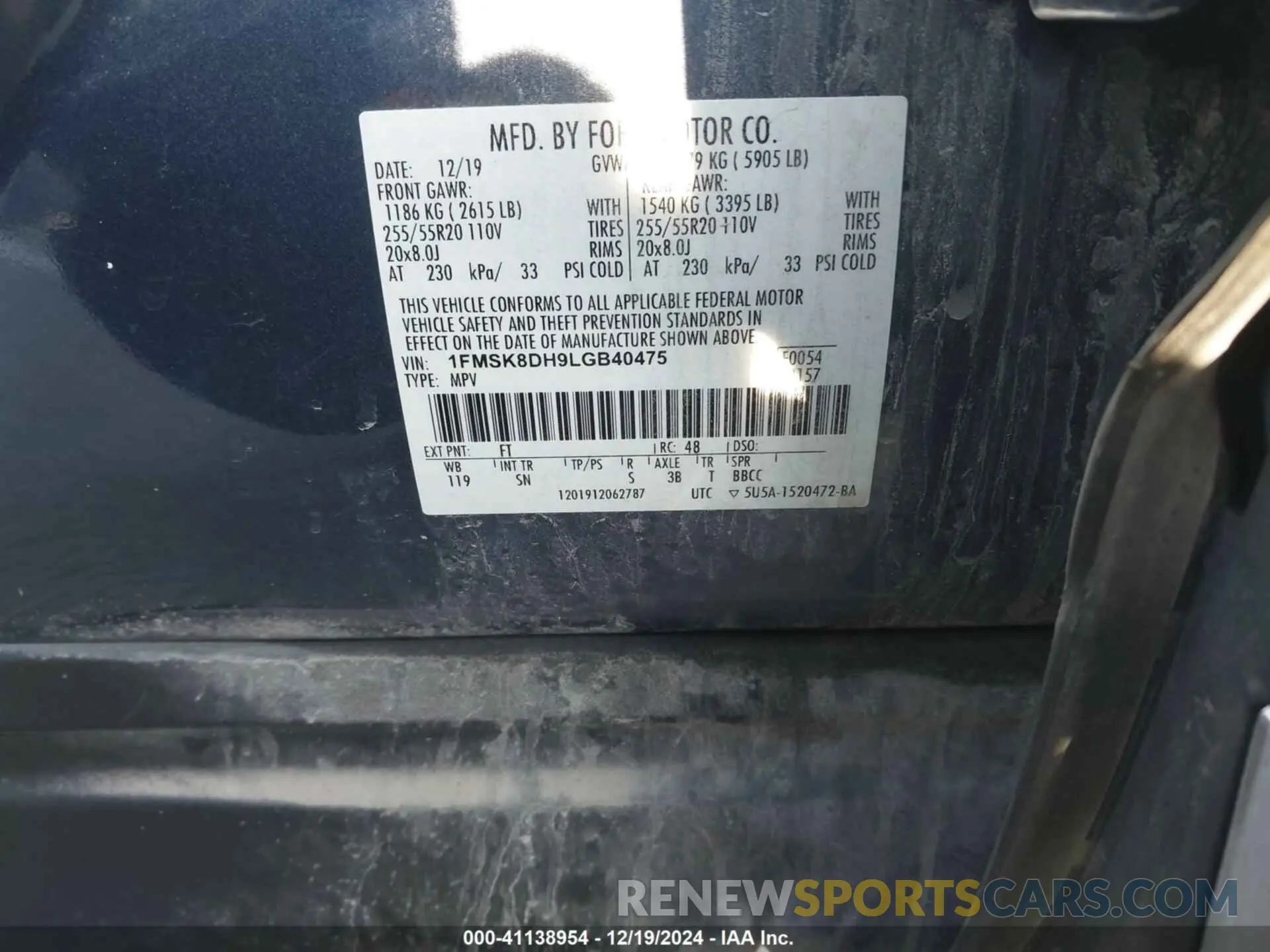 9 Photograph of a damaged car 1FMSK8DH9LGB40475 FORD EXPLORER 2020