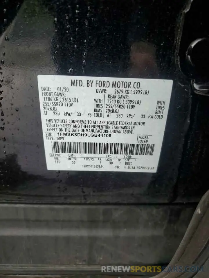 13 Photograph of a damaged car 1FMSK8DH9LGB44106 FORD EXPLORER 2020