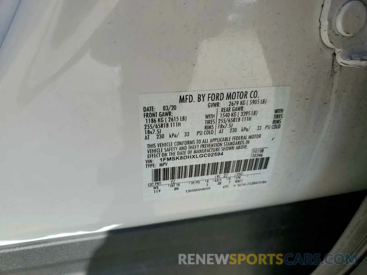 14 Photograph of a damaged car 1FMSK8DHXLGC02594 FORD EXPLORER 2020