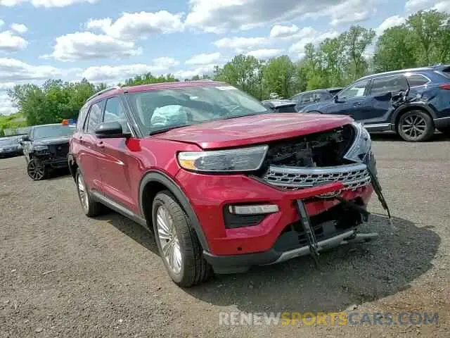 14 Photograph of a damaged car 1FMSK8FH0LGB49613 FORD EXPLORER 2020
