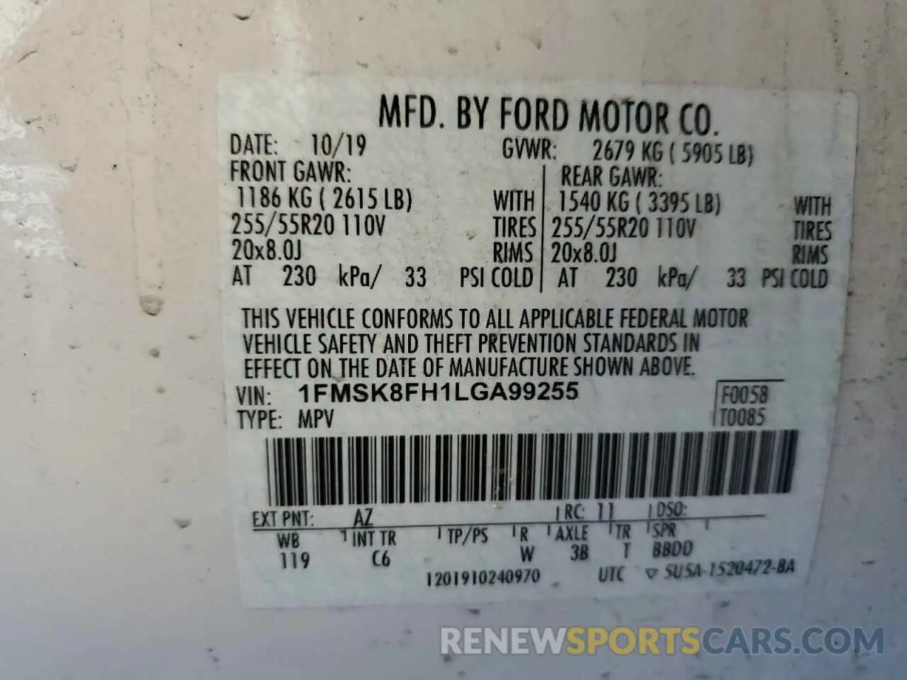 15 Photograph of a damaged car 1FMSK8FH1LGA99255 FORD EXPLORER 2020