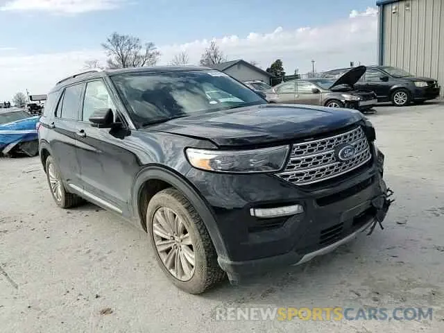12 Photograph of a damaged car 1FMSK8FH1LGC12606 FORD EXPLORER 2020