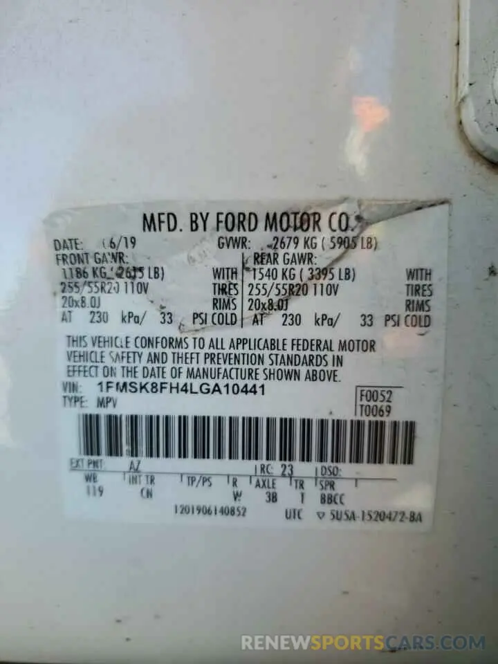 14 Photograph of a damaged car 1FMSK8FH4LGA10441 FORD EXPLORER 2020