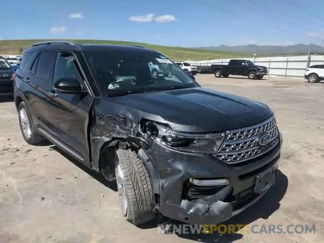 15 Photograph of a damaged car 1FMSK8FH5LGB64012 FORD EXPLORER 2020