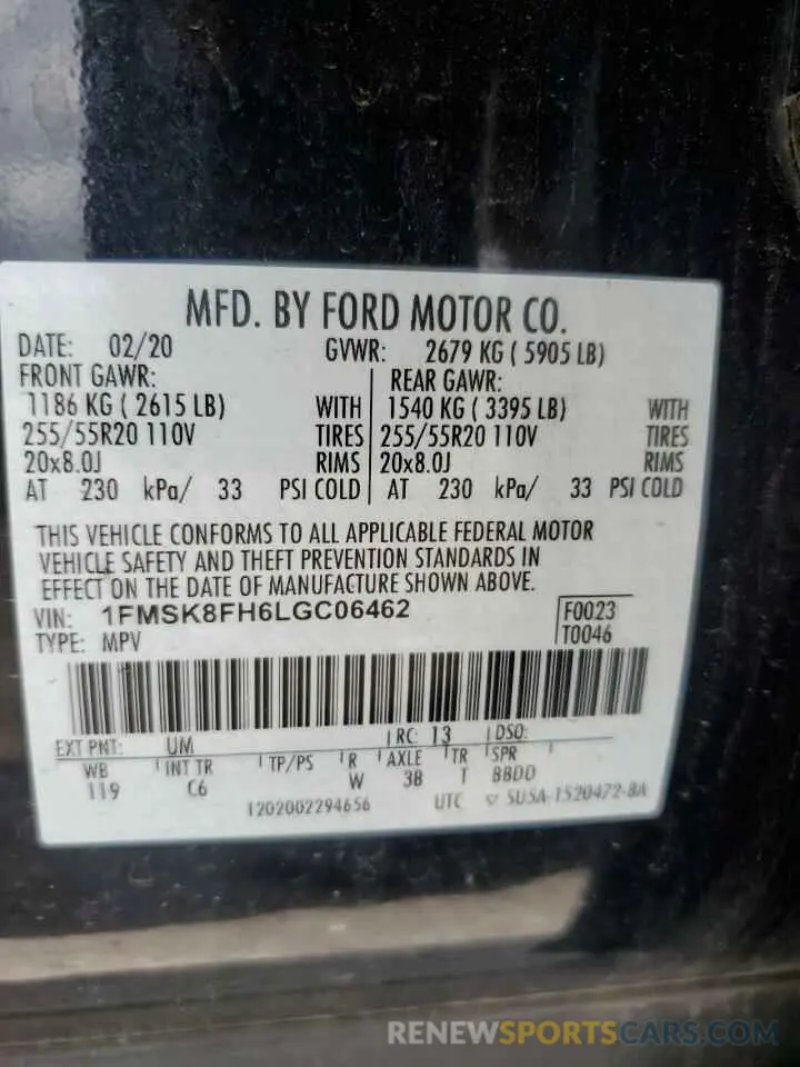 14 Photograph of a damaged car 1FMSK8FH6LGC06462 FORD EXPLORER 2020