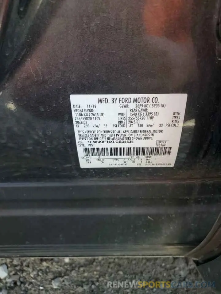 14 Photograph of a damaged car 1FMSK8FHXLGB34634 FORD EXPLORER 2020