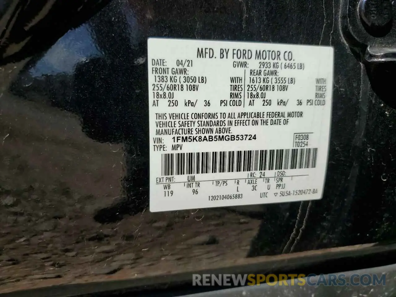13 Photograph of a damaged car 1FM5K8AB5MGB53724 FORD EXPLORER 2021