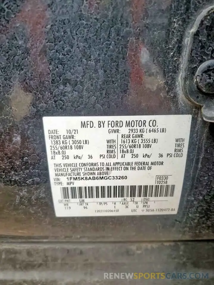 13 Photograph of a damaged car 1FM5K8AB6MGC33260 FORD EXPLORER 2021