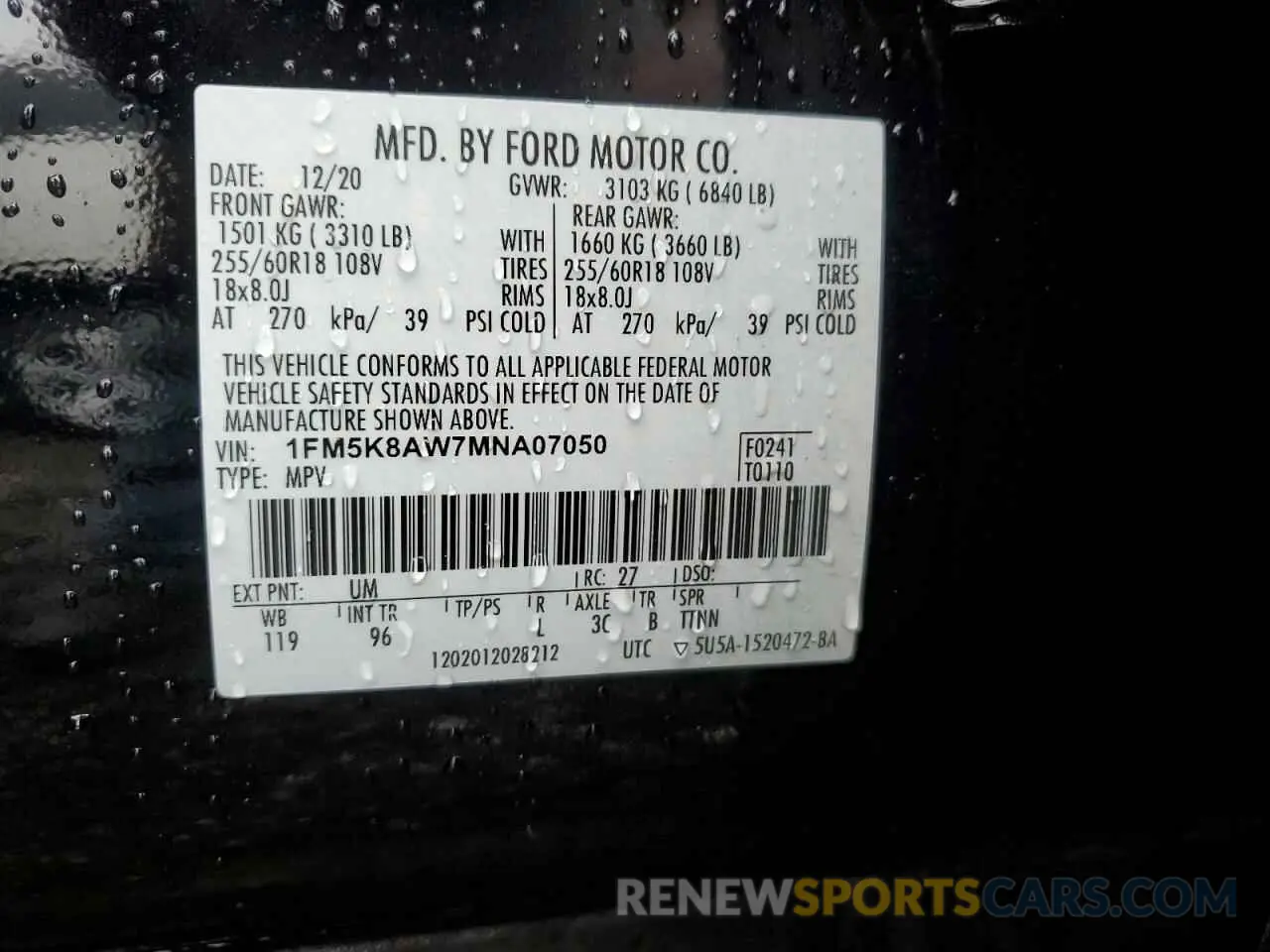 14 Photograph of a damaged car 1FM5K8AW7MNA07050 FORD EXPLORER 2021