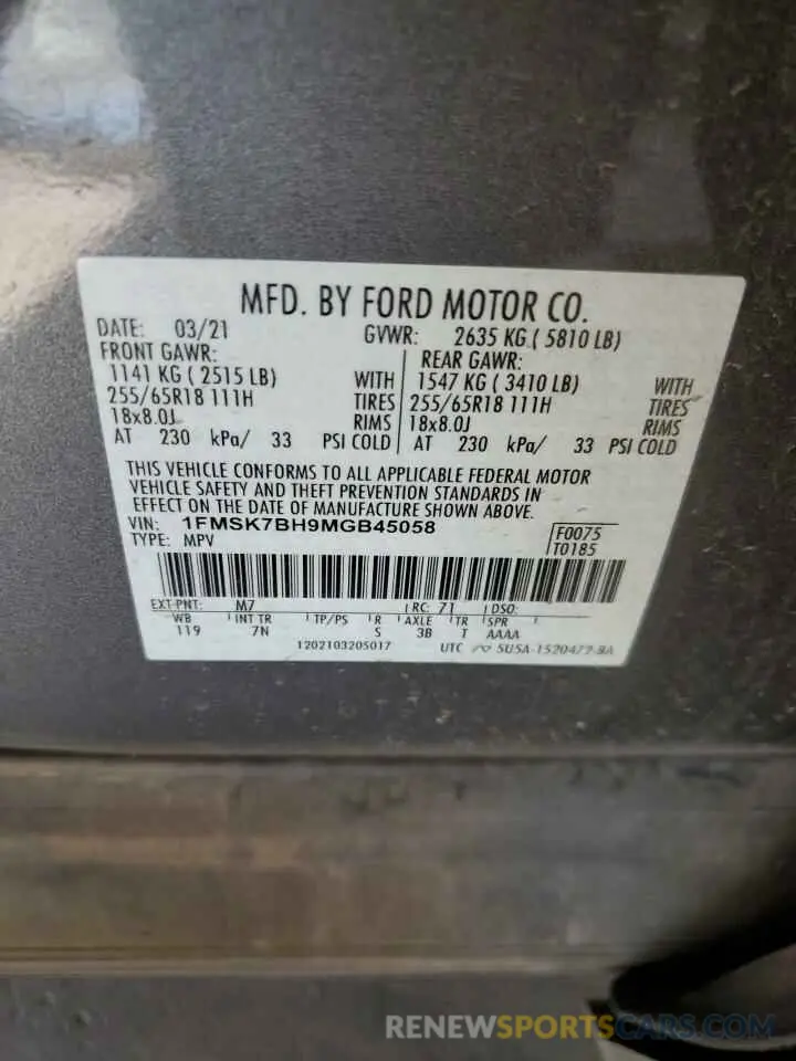 15 Photograph of a damaged car 1FMSK7BH9MGB45058 FORD EXPLORER 2021