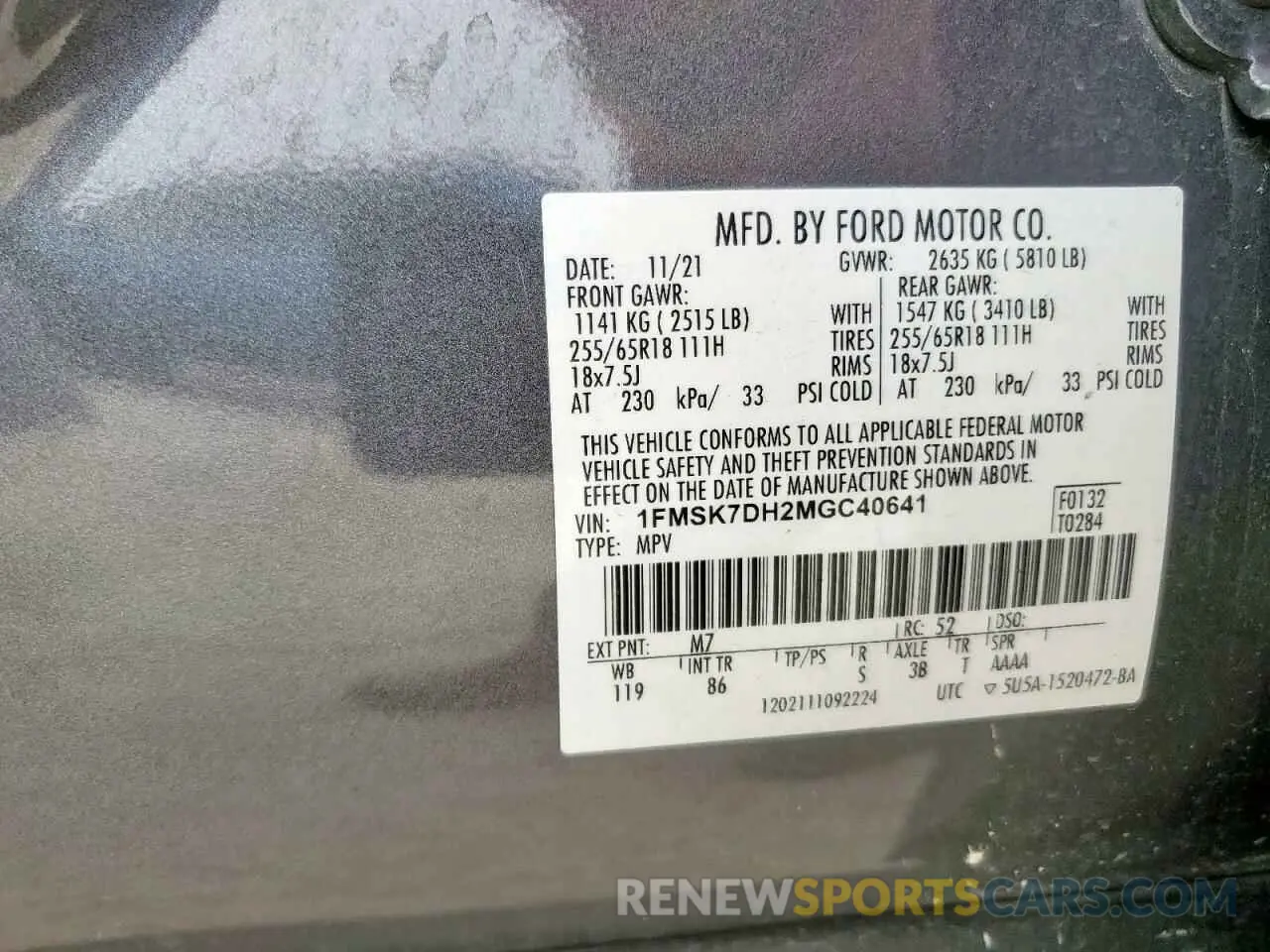 15 Photograph of a damaged car 1FMSK7DH2MGC40641 FORD EXPLORER 2021