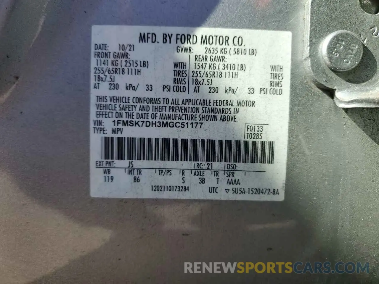 13 Photograph of a damaged car 1FMSK7DH3MGC51177 FORD EXPLORER 2021