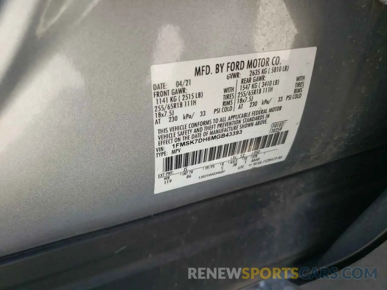 13 Photograph of a damaged car 1FMSK7DH6MGB43393 FORD EXPLORER 2021