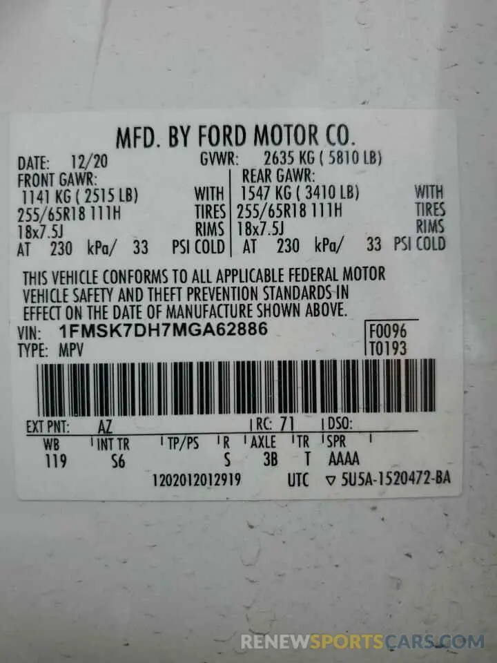 14 Photograph of a damaged car 1FMSK7DH7MGA62886 FORD EXPLORER 2021