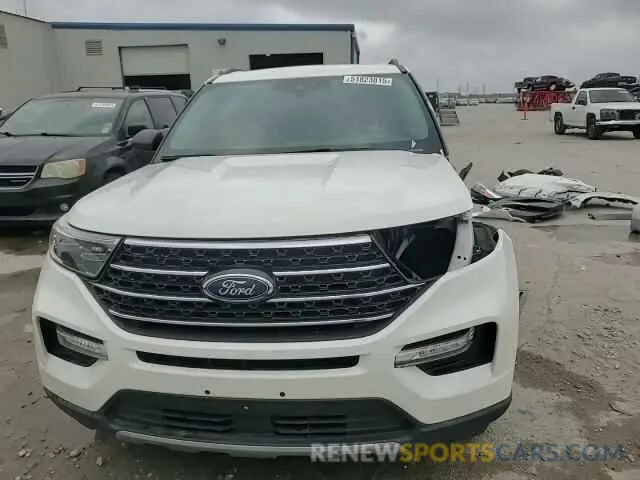 15 Photograph of a damaged car 1FMSK7DH7MGA62886 FORD EXPLORER 2021