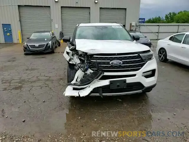14 Photograph of a damaged car 1FMSK7DH7MGA92034 FORD EXPLORER 2021