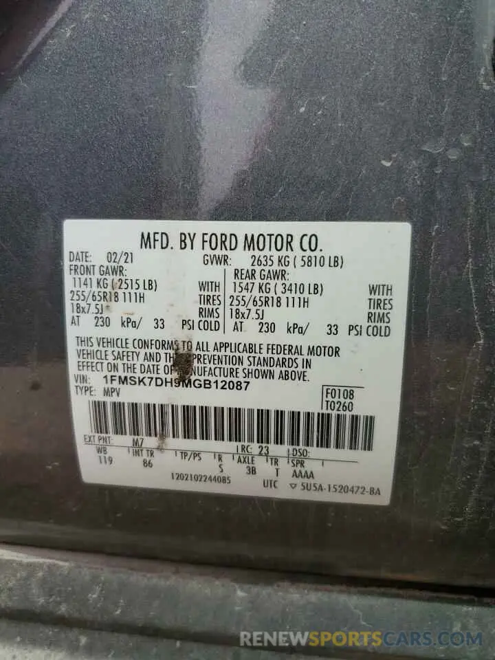 12 Photograph of a damaged car 1FMSK7DH9MGB12087 FORD EXPLORER 2021