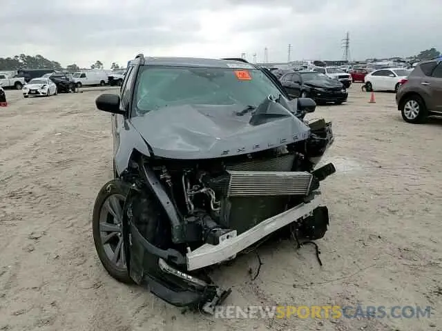 11 Photograph of a damaged car 1FMSK7DH9MGB95441 FORD EXPLORER 2021