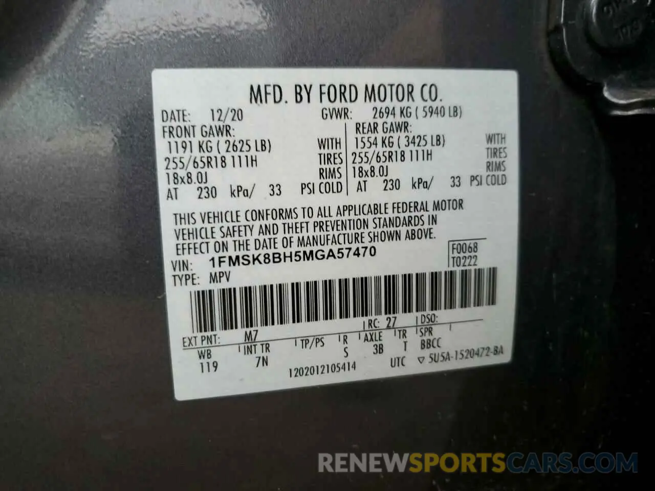 13 Photograph of a damaged car 1FMSK8BH5MGA57470 FORD EXPLORER 2021
