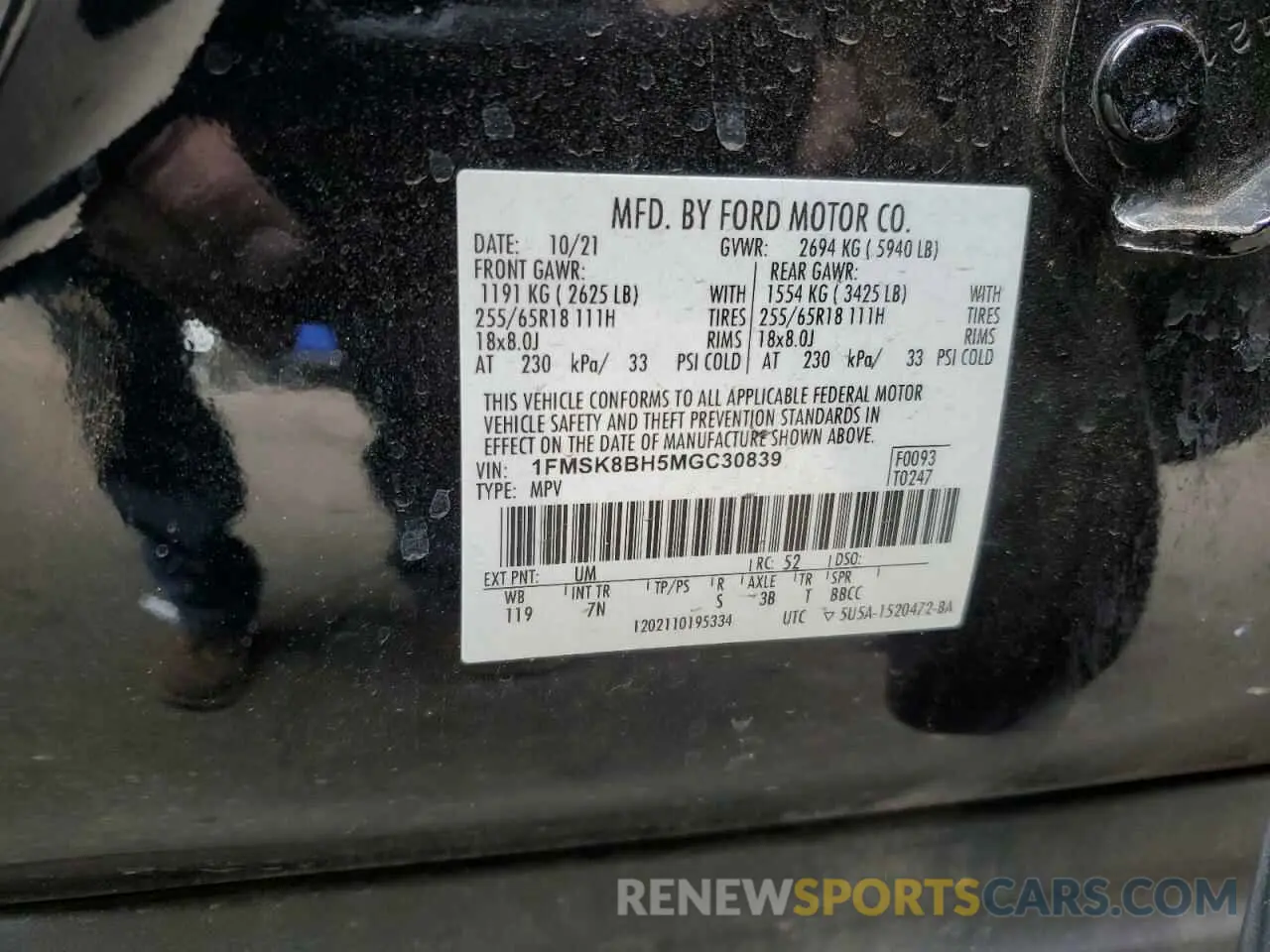15 Photograph of a damaged car 1FMSK8BH5MGC30839 FORD EXPLORER 2021