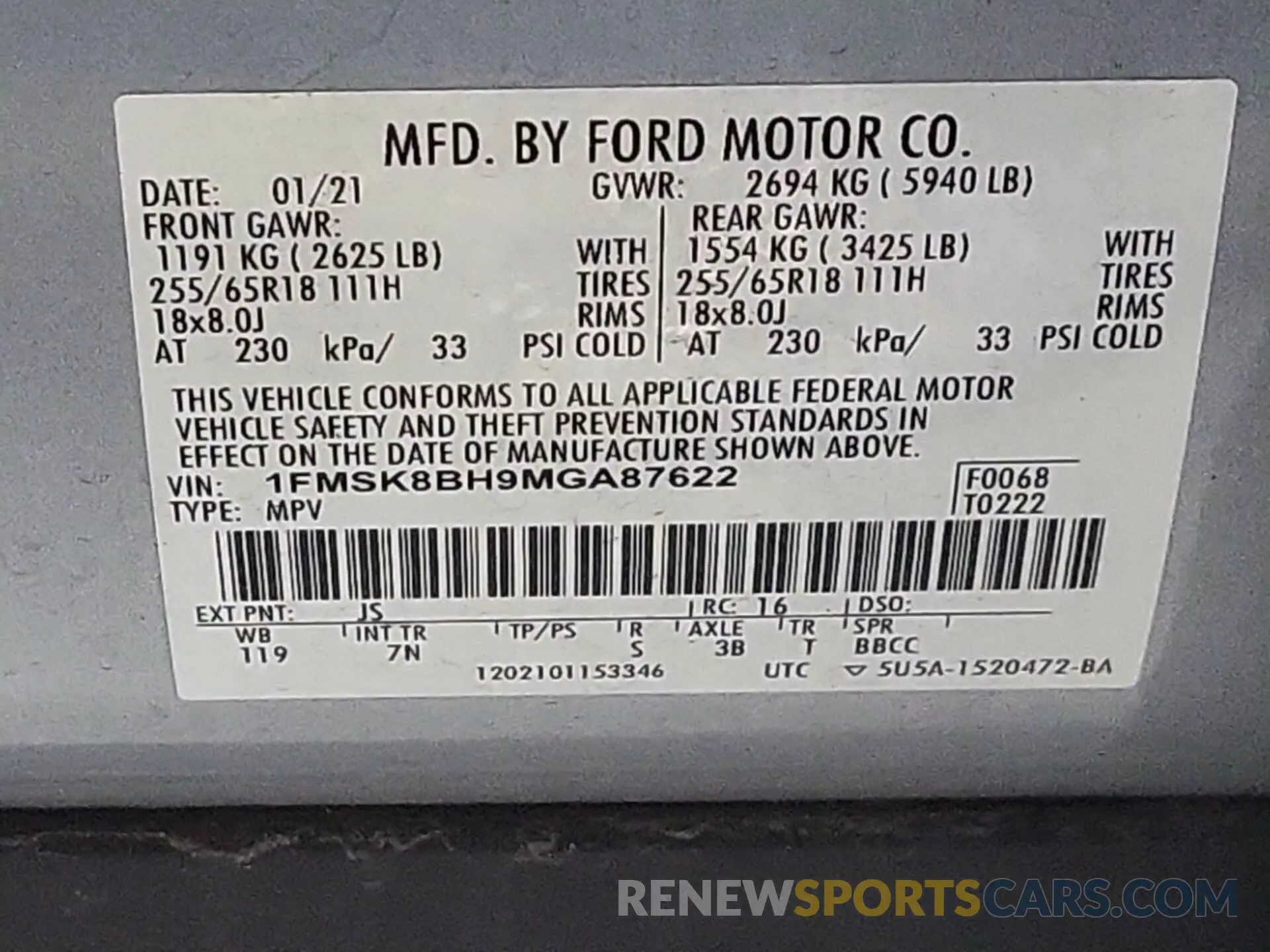 14 Photograph of a damaged car 1FMSK8BH9MGA87622 FORD EXPLORER 2021