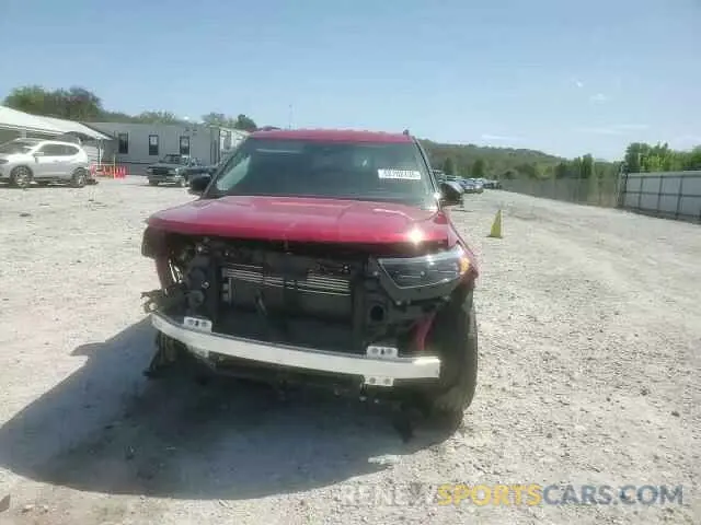 12 Photograph of a damaged car 1FMSK8DH0MGA58894 FORD EXPLORER 2021